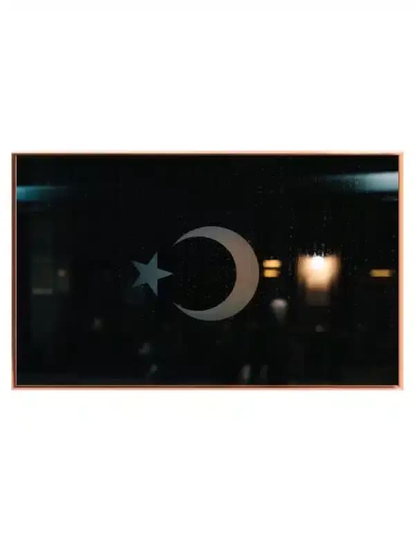 Star And Crescent Minimalist Poster